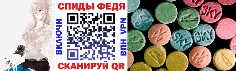 АМФЕТАМИН 98%  кракен маркетплейс  Арсеньев 
