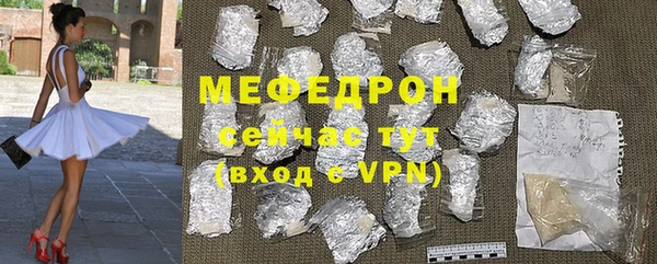 гашишное масло Абдулино