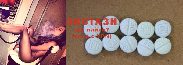 гашишное масло Абдулино