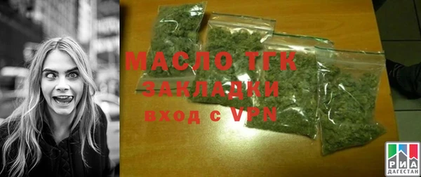 мефедрон мука Остров