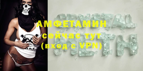 гашишное масло Абдулино