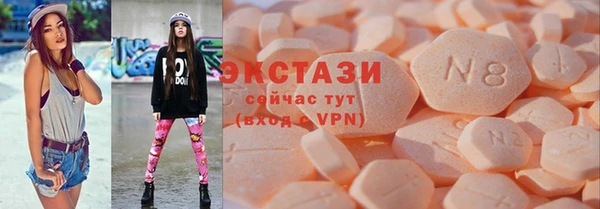 гашишное масло Абдулино