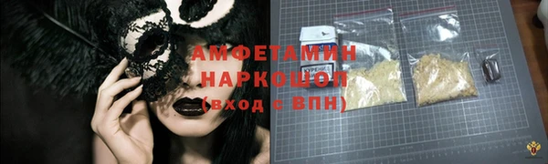 гашишное масло Абдулино