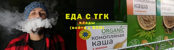 jwh Алексеевка