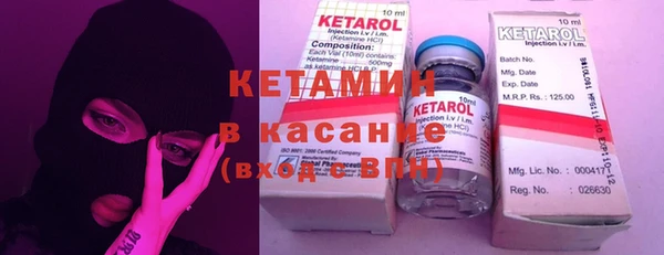 мет Абаза