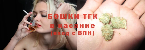 гашишное масло Абдулино