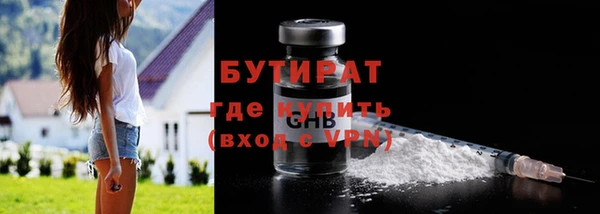 гашишное масло Абдулино