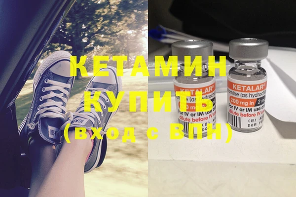 мет Кукмор
