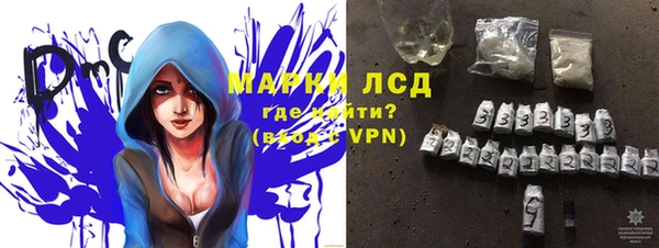 мет Абаза