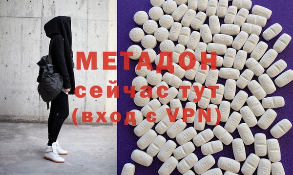 мет Абаза
