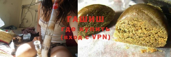 мет Абаза