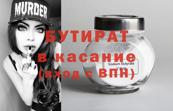 jwh Алексеевка