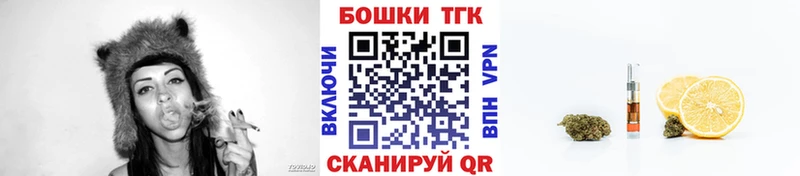 darknet формула  Арсеньев  МАРИХУАНА Amnesia  сколько стоит 